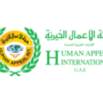 Human Appeal International (HAI) (Kenya)